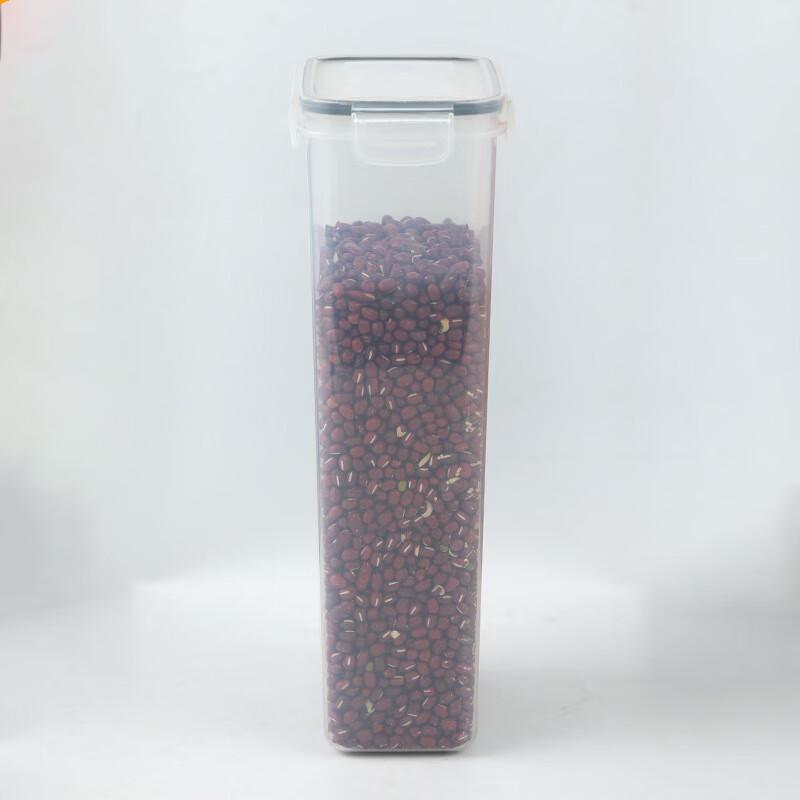 Zhi Shi Transparent PP Food Storage Container Set, 4 x 2.8L