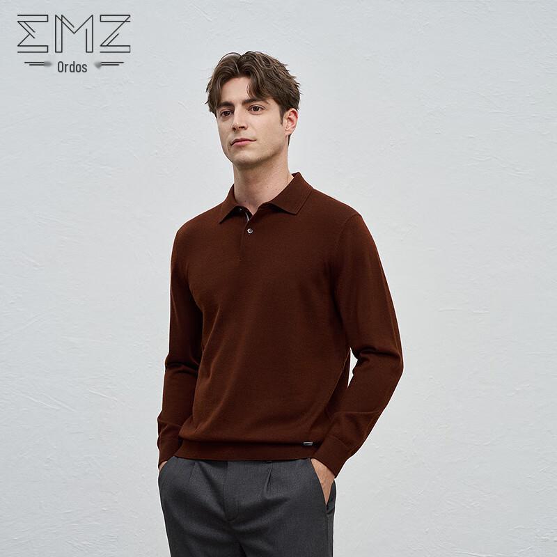 Erdos Herren Business Casual Wollpullover