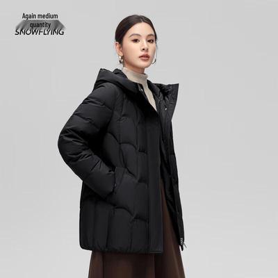 XueZhongFei Women's Short Winter Down Jacket