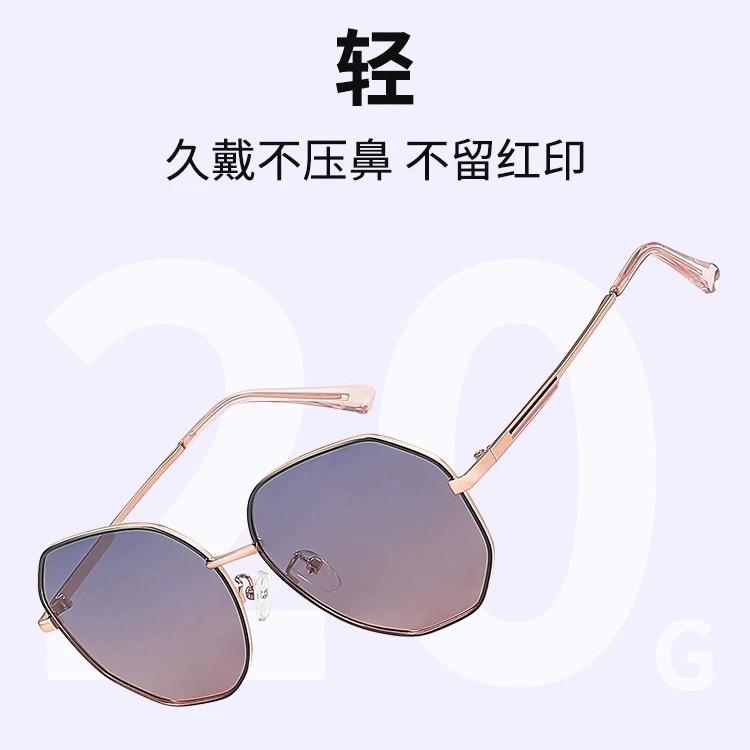New polarized sunglasses for women, high-end, specifically for driving, UV protection, slimming effect for large faces, suitable for nearsighted