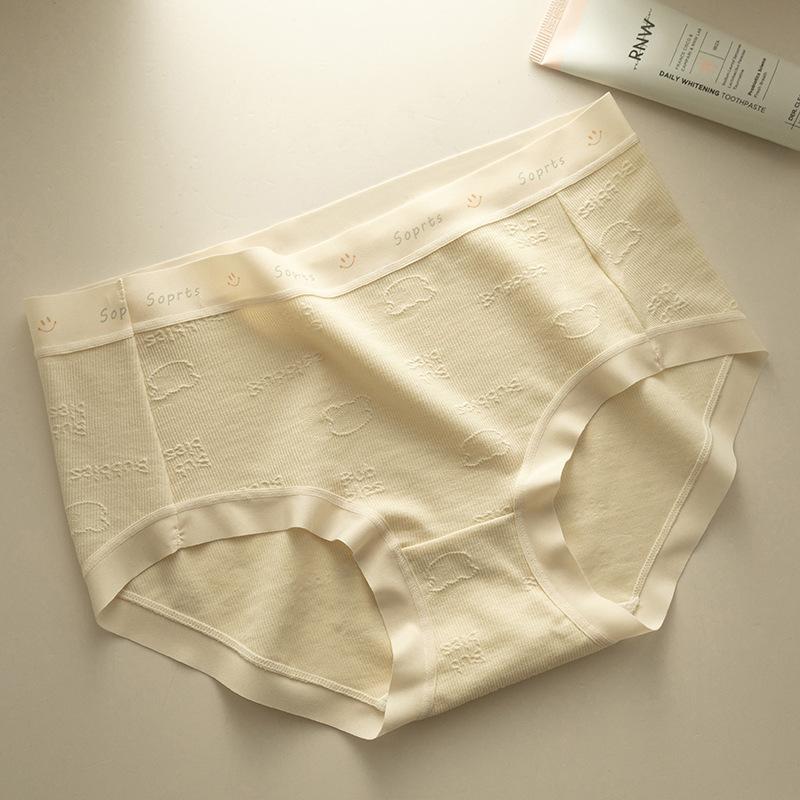Ladies Spring and Autumn Lovely Cotton Soft Bear Antibacterial Crotches Skin Breathable Waist Triangle Briefs