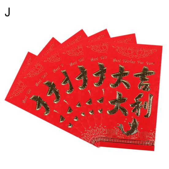 6Pcs Chinese New Envelopes Year Paper Red Money Packet Pocket Wedding Supplies