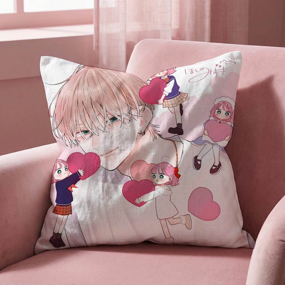 Tamonkun Ima Dotchi Cushion Cover MultiScene Pillow Cover for Home  Car  Reversible Soft  Durable for Daily Use