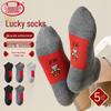 Langsha Men's Cotton Low Cut Boat Socks