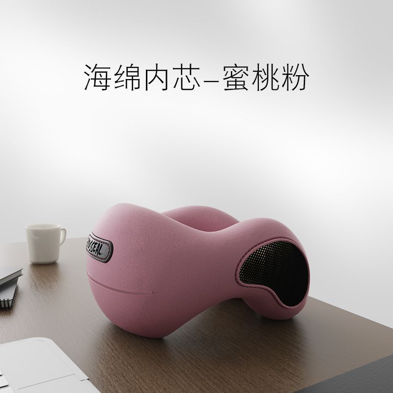 

Multifunction U-Shaped Sponge Core Neck Pillow Slow Rebound Soft Travel Pillow For Sleeping Cervical Health Massage Nap Pillows