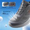 Skechers Men's 2026 Summer Breathable Running Shoes