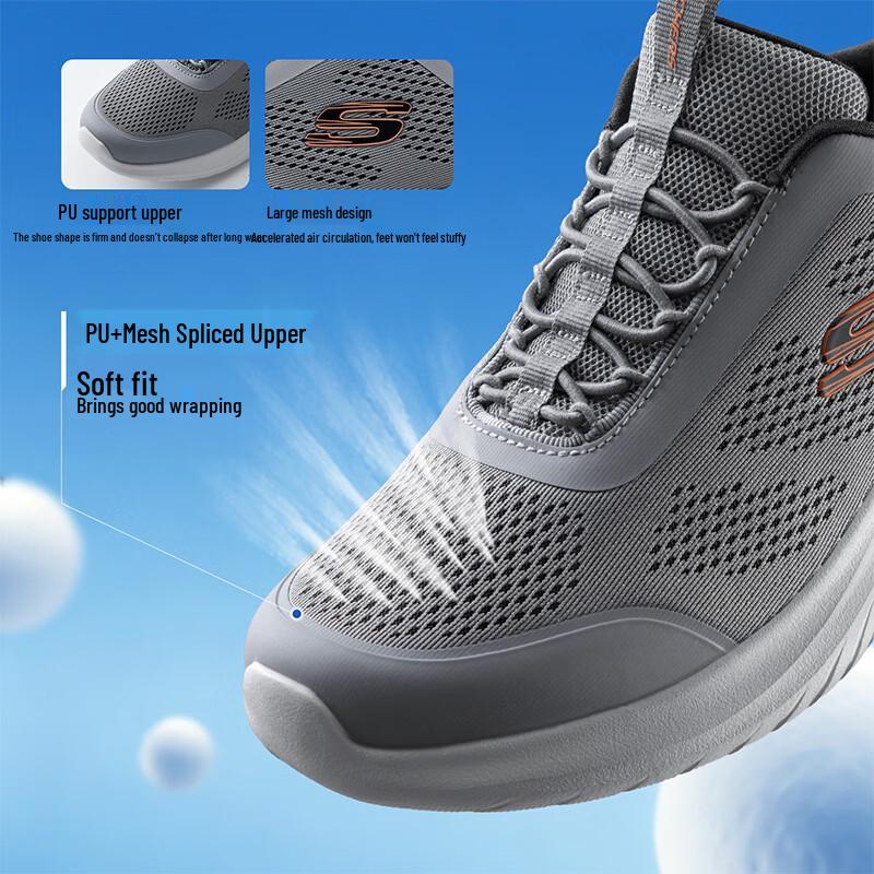 Skechers Men's 2026 Summer Breathable Running Shoes