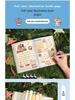 Cute Cartoon Zoo Notebook: Ideal Diary and Gift for Elementary Students