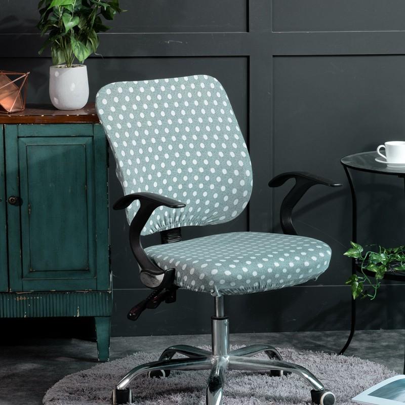 Print Armchair Cover Elastic Spandex Computer Seat Cover Modern Office Rotating Split Chair Cover Washable 2Pcs/Set