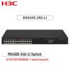 ms4100-24g-li, 24-port gigabit