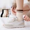 Men's and Women's Matching Solid-color Cotton Mid-calf Socks, Versatile Striped Long Socks, Sporty and Casual, Trendy Sports Socks, Cotton