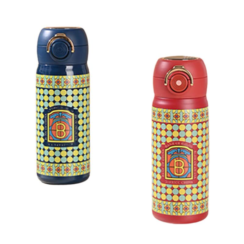 Yi Hu De Digital Temperature Display Thermos Cup