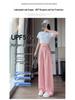 2026 Summer Women's Wide-Leg Cotton Linen High-Waist Casual Pants with Sun Protection