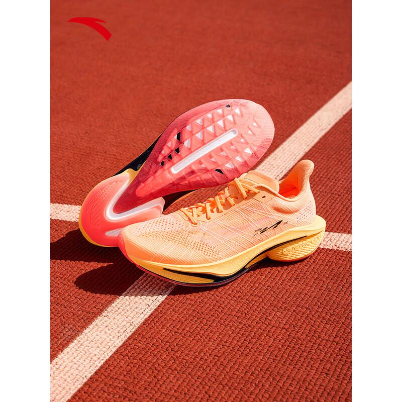 ANTA Mach 4 PRO V2 Men s Running Shoes US 9