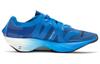 Men's Sneakers Puma Fast-FWD Nitro Elite 'Fire Orchid Ultra Blue Mismatch'