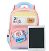 Schoolbag for Primary School Students Grade One and Two Cartoon Color-Matching Backpack for Boys and Girls Children Backpack