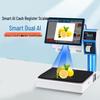 C8 Smart Dual AI Touchscreen Cash Register Scale