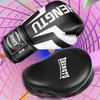 ZTTY Boxing Gloves by RIZIN Current CFFC Flyweight Champion and 24th DEEP Flyweight Champion PU Punching Training Punching MMA Punching Stress Unisex