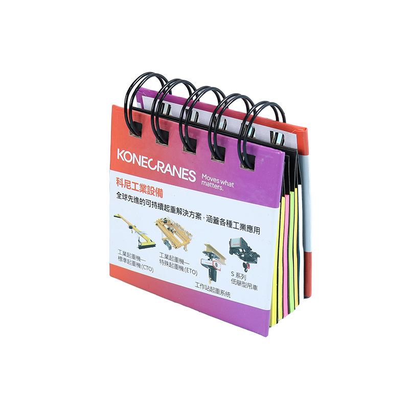 Customizable Office & Student Coil Notepad with Colorful Sticky Notes and Logo Printing