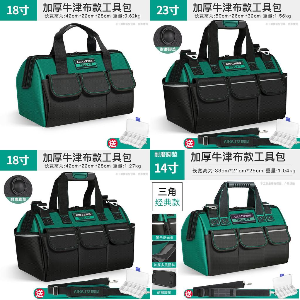 Electrician Tool Bag With Thick Canvas Oxford Fabric For Home And Outdoor Use