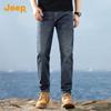 JEEP Men's Retro Straight-Leg Denim Jeans
