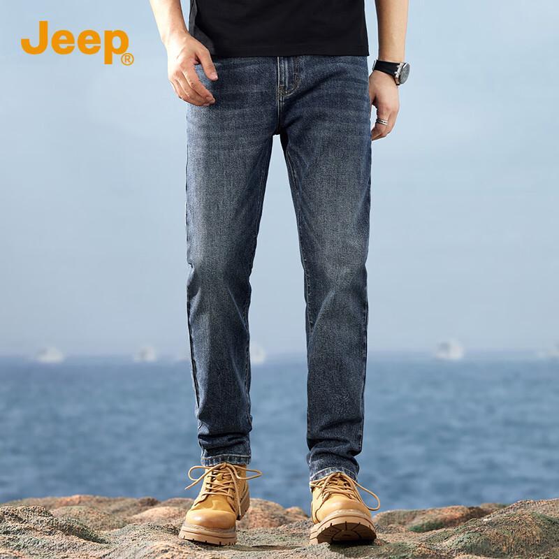 JEEP Men's Retro Straight-Leg Denim Jeans