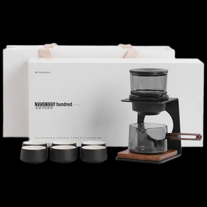 Jianshan Semi-Automatic Tea & Coffee Brewing Set