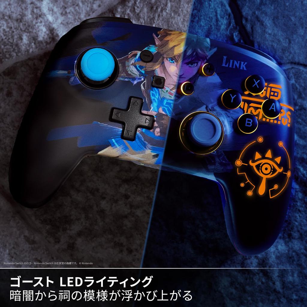 Officially Licensed Nintendo PowerA Lumectra Enhanced Wireless Controller for Nintendo Switch The Legend of Awakening Product - Zelda Link's