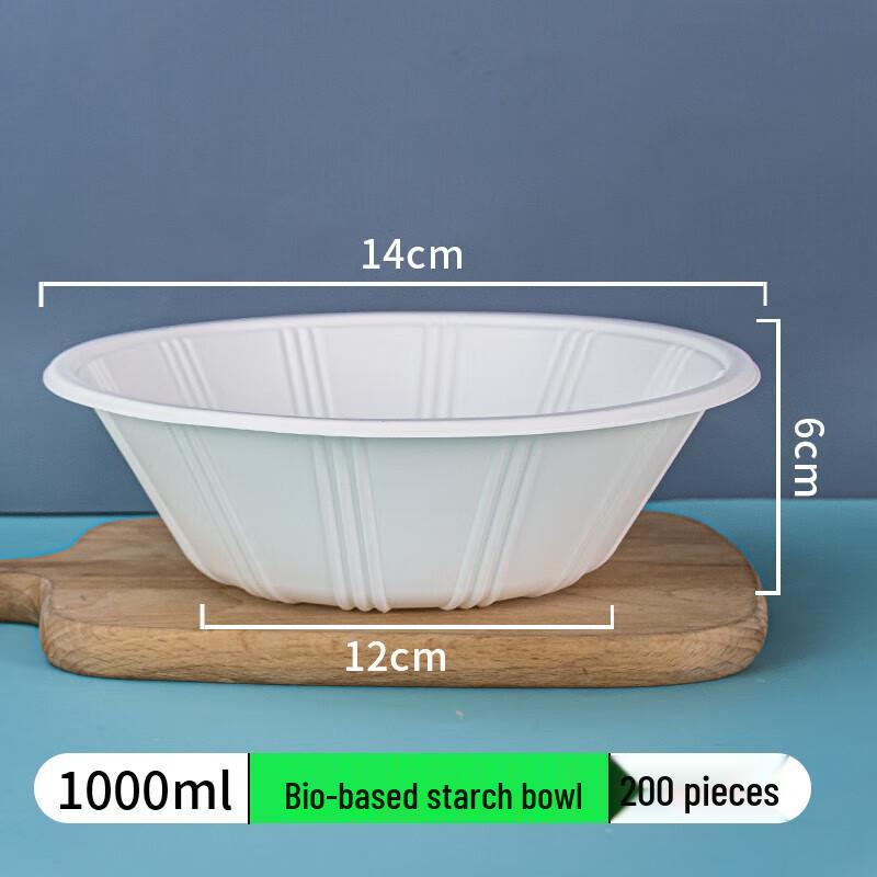 CHULV 1000ml Disposable Plastic Bowls (200 Count)