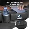 Leather Car Seat Storage Box Slit Gap Filler Auto Interio Accessories For M3 M5 X3 E93 F10 F20 F30 F40 F15 F25 F26 F31 F49