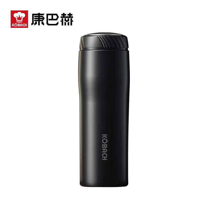 Kangbach Classic Series 460ml Insulated Tumbler