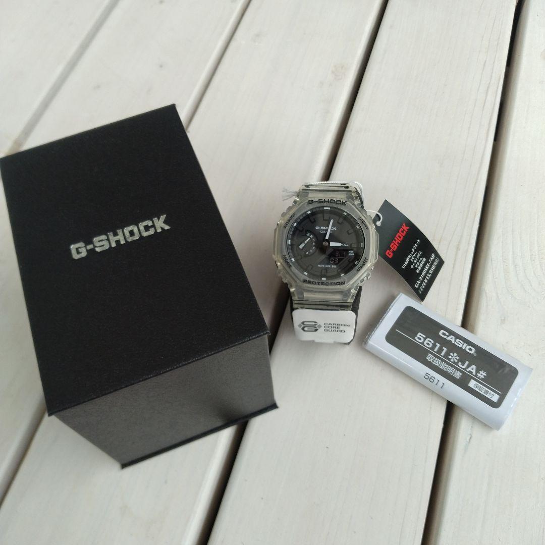 

[USED] CASIO G-SHOCK GA-2100SKE-7AJF Skeleton