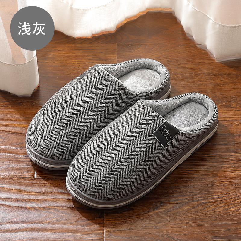 Trend Men Slippers Winter Warm Cotton Slippers Male Flats Soft Non-slip Slides Household Indoor Slippers Large Size 40-51