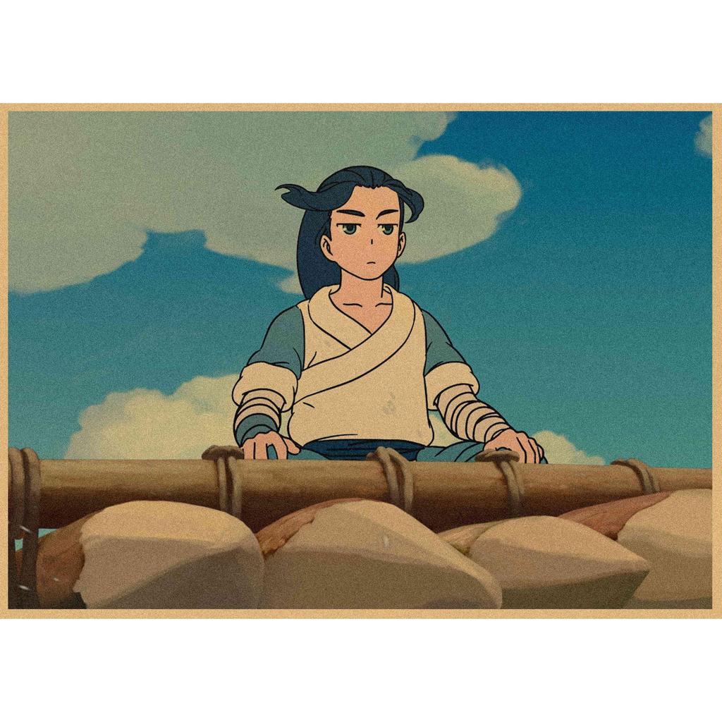 Luo Xiaohei Anime Poster - Retro Kraft Paper Wall Art for Cafe & Bar Decor