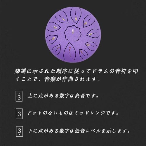 6-inch 11-Note Metal Tongue Drum with Storage Bag, Perfect for Yoga, Meditation, Healing, Prayer, and Fatigue Relief (Purple)