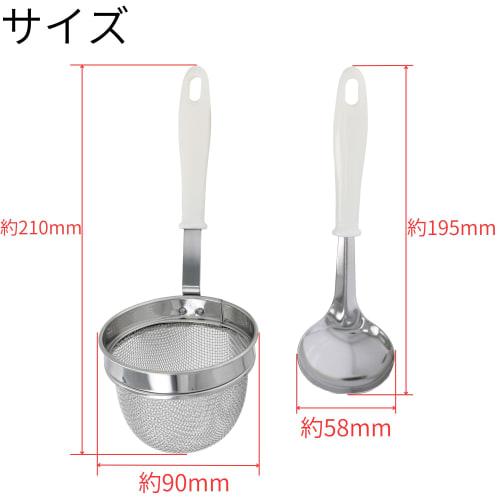 Takagi WATER AREA Miso Strainer Set with Small Ladle