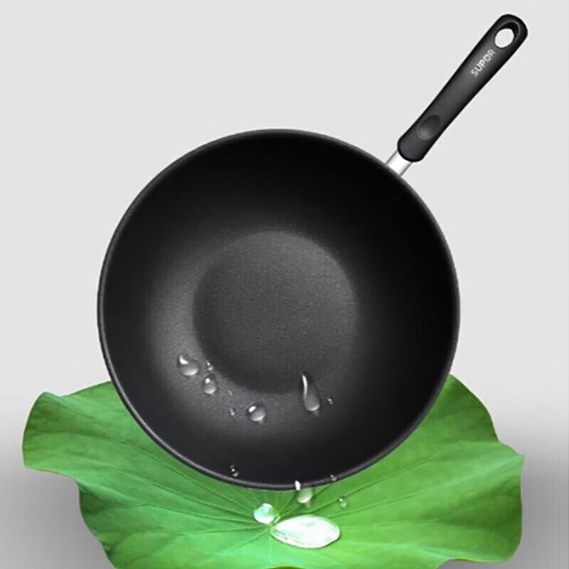 SUPOR Classic Home 2-Piece Cookware Set