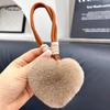 Heart Keychain Plush Pompom Rabbit Fur Keychain Women Bag Car Key Chain Pendant Decoration Jewelry Hangings Accessories Gifts