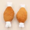 Dog Toy Chicken Legs Shape with Sound Design Squeaky Toy Soft