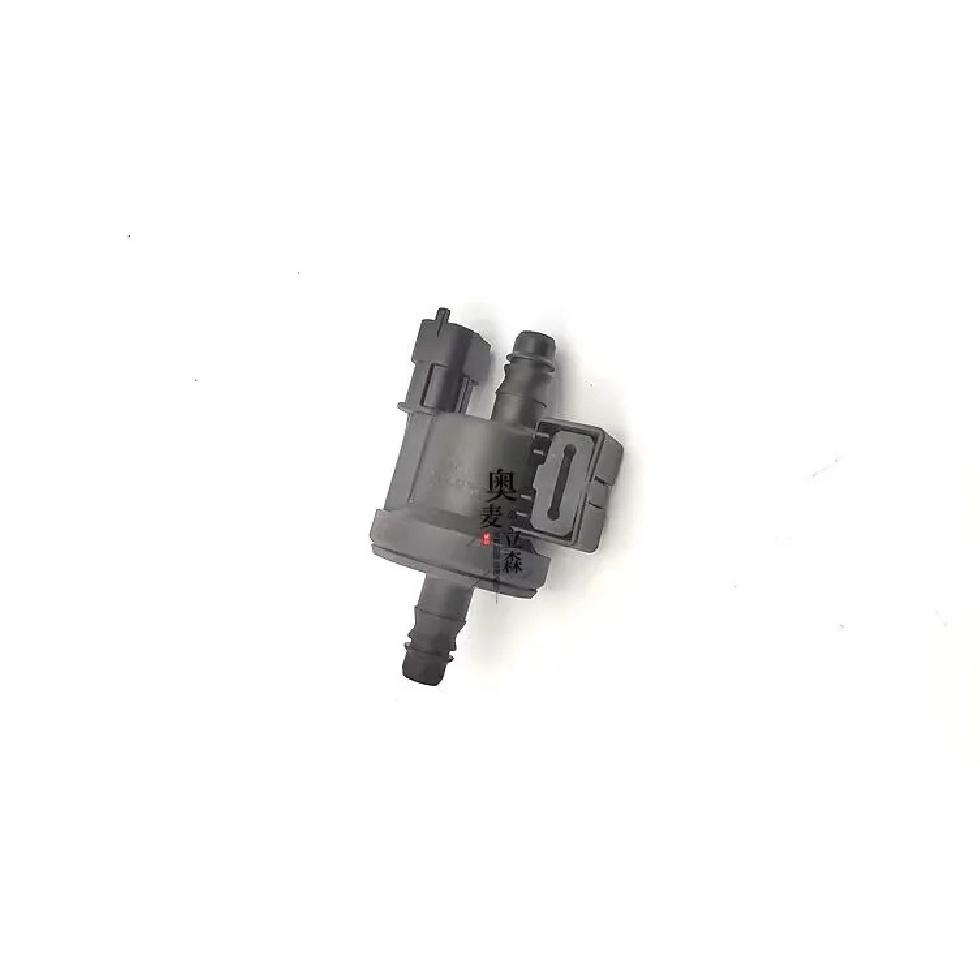 PCV Purge Control Valve Canister Control Valve For Geely Coolray SX11 1.5T