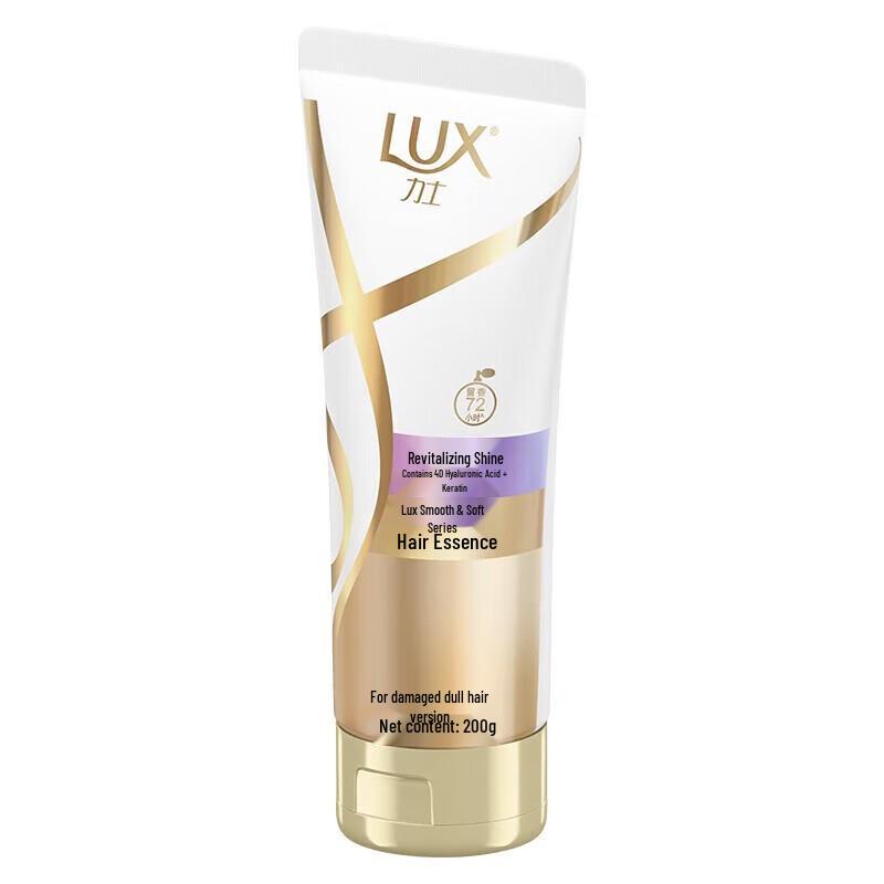 LUX Revitalizing & Brightening Hair Conditioner