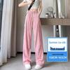 Women's Small Straight Leg Work Pants - Summer Ice Silk, Designer-Style, Elastic High Waist, Wide Leg, Floor-length
