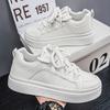 2025 spring men's shoes new breathable little white shoes men's trendy versatile platform sports shoes casual board shoes men