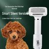 G9s All-in-One Pet Hair Dryer & Grooming Tool for Dogs and Cats