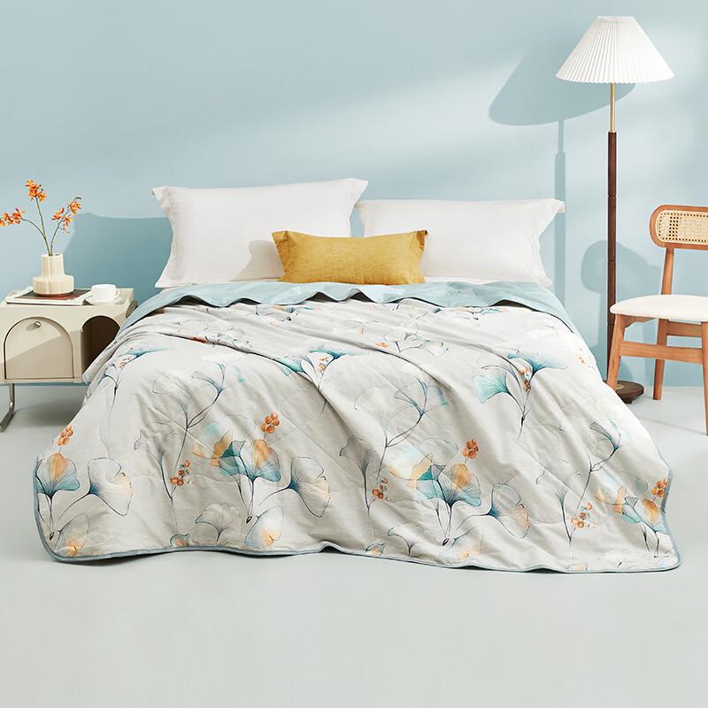 Luolai All-Cotton Washable Summer Quilt