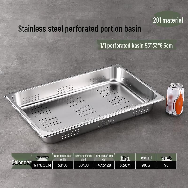 Huabeishi 1/1 Edelstahl Lochblech Abtropfschale