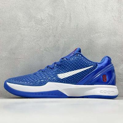 Basketball Shoes, Sports Shoes for Men and Women, Trendy Shoes
