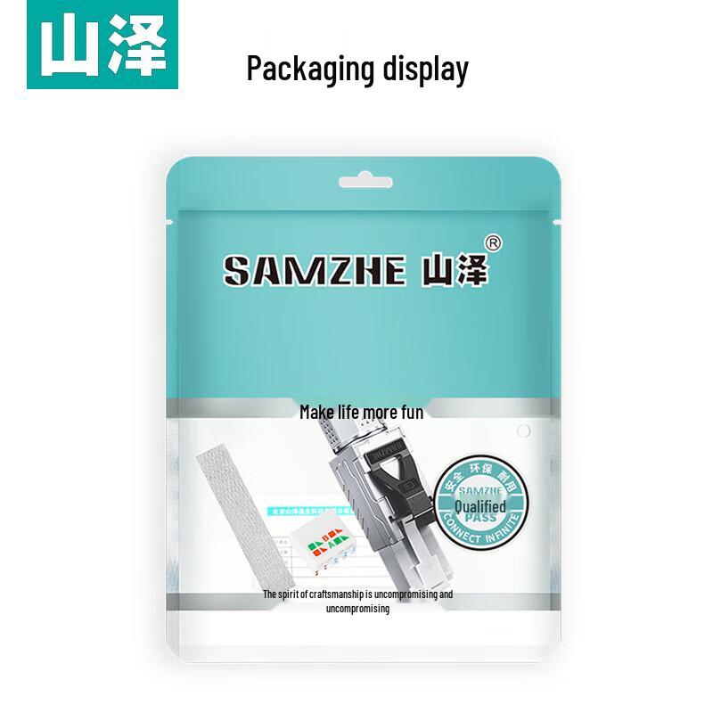 

Shan Ze CAT8 RJ45 Ethernet Connector