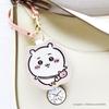 Fieldwork Character Pocket Watch Analog Strap for Women and Kids Chikawa Charm Backpack CKW003-1