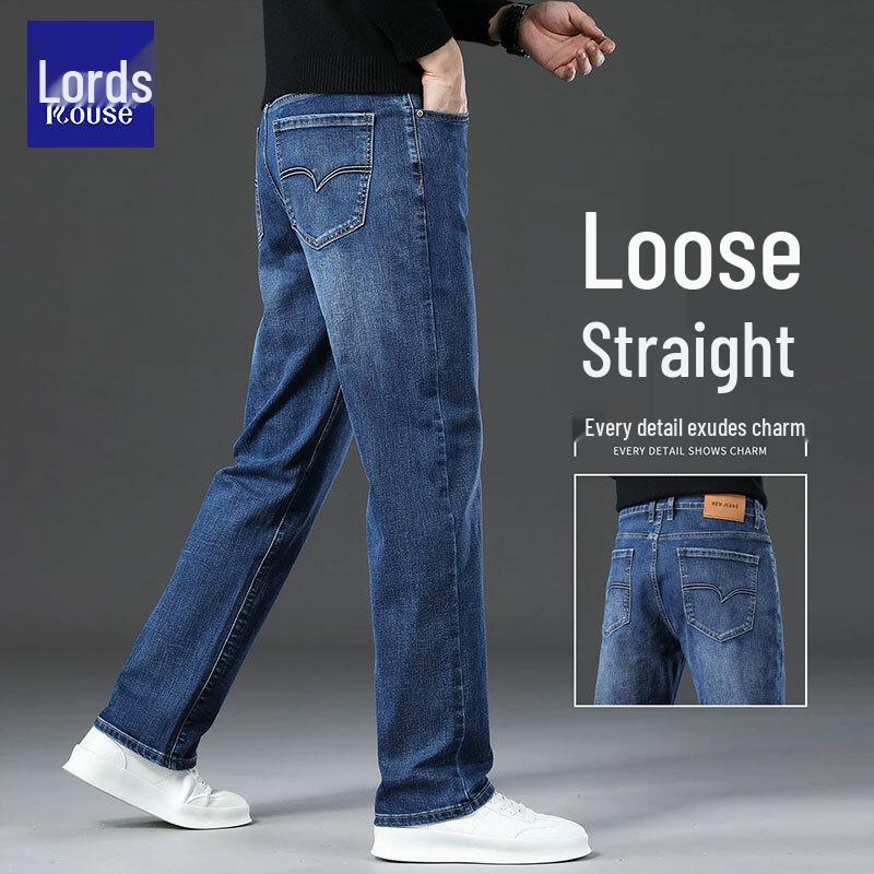 Men's Relaxed Fit Straight-Leg Casual Denim Jeans